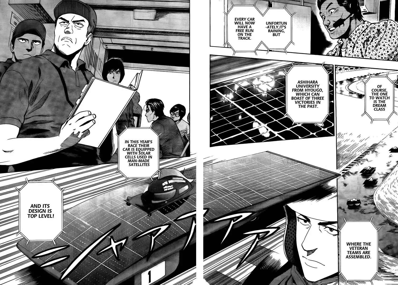 Donten Prism Solar Car Chapter 7 9